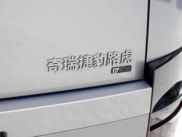 FREELANDER神行者品牌在阿那亚戏剧节宣布独立运营  第11张