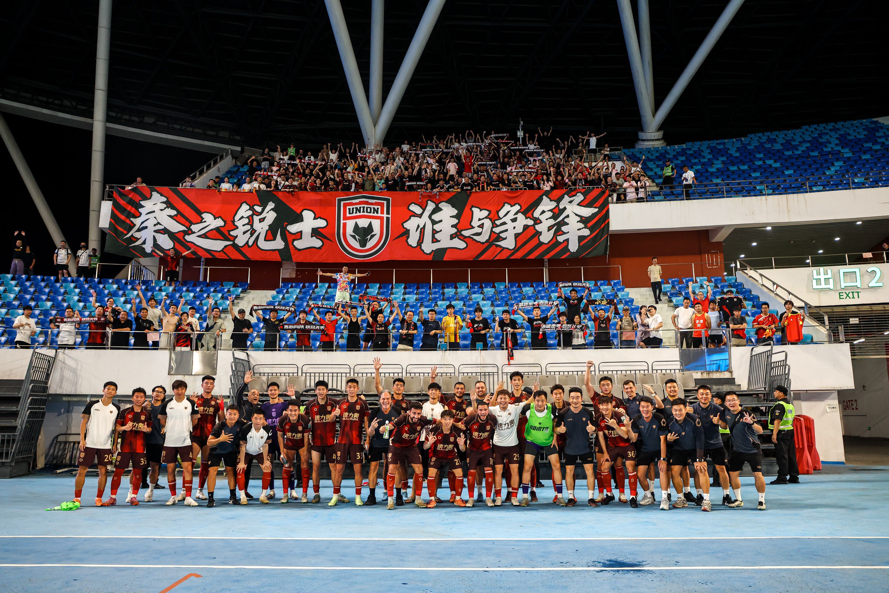 陕西联合代理主帅带队两连胜 6月27日客场挑战广东广州豹
