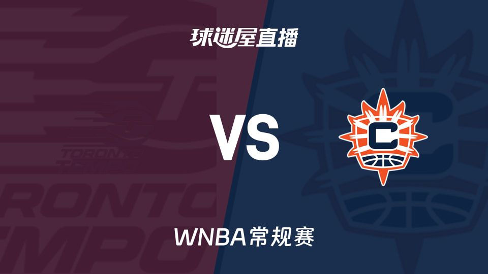 WNBA常规赛：节奏主场迎战阳光 双方均面临人员伤病考验  第1张
