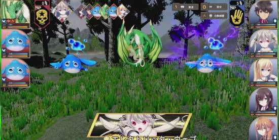 创神之阿尔斯马格纳》确定2026年9月17日登陆PS5平台  第4张