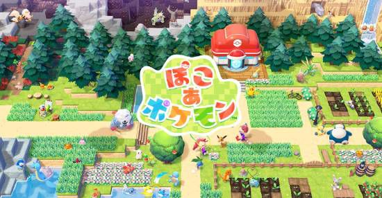 宝可梦公司推送《宝可梦Pokopia》1.1.1版本更新 Switch2独占游戏多项问题获修复