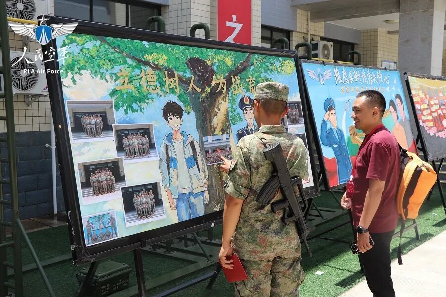 西部战区空军某部举行新兵授衔暨结训成果展示活动  第6张