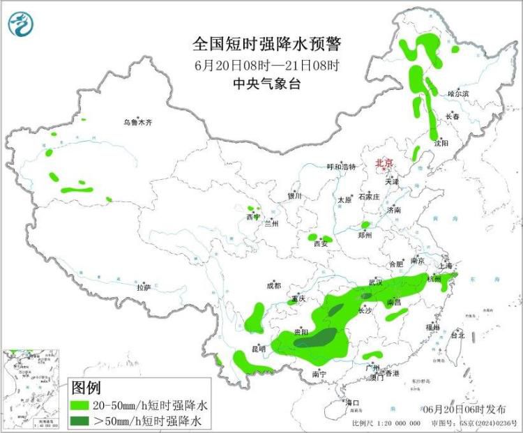中央气象台发布暴雨预警：6月20日至21日部分地区有大暴雨或特大暴雨  第4张