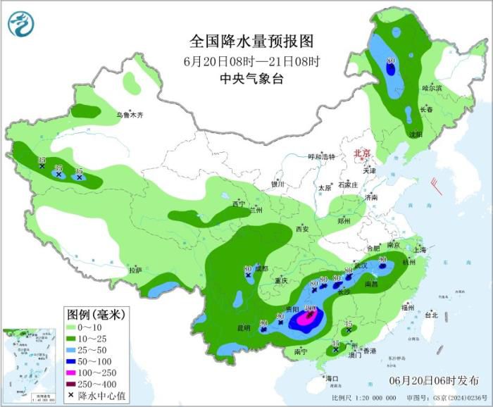 中央气象台发布暴雨黄色预警 未来三天广西贵州至长江中下游地区有大到暴雨  第3张