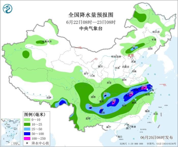 中央气象台发布暴雨黄色预警 未来三天广西贵州至长江中下游地区有大到暴雨  第5张