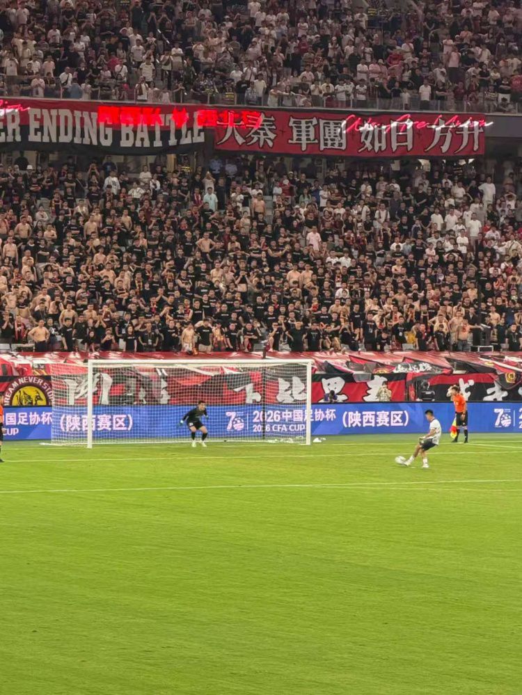 陕西联合点球淘汰浙江晋级足协杯十六强  第4张