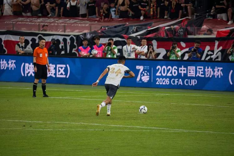 陕西联合点球淘汰浙江晋级足协杯十六强  第8张