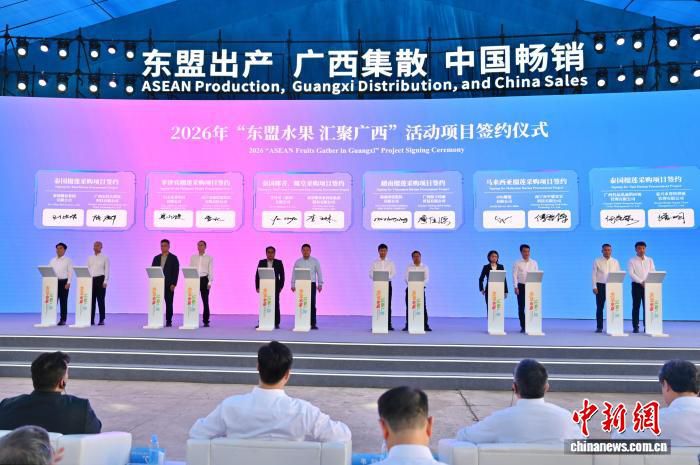 东盟水果经广西口岸入华时效缩短至24至48小时