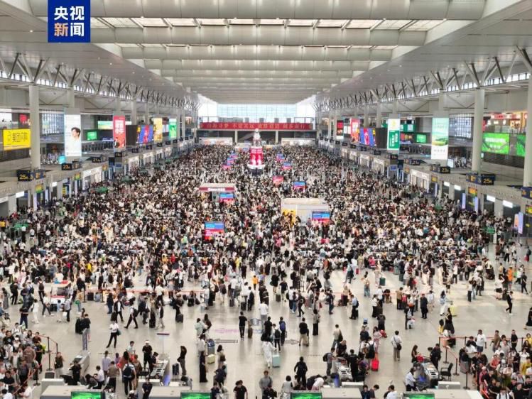端午假期出游规模预计同比增长4% 首日铁路发送旅客近1973万人次