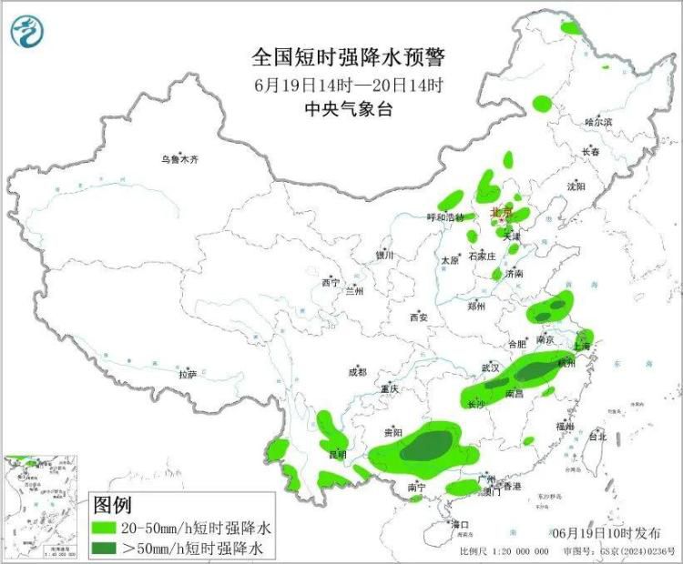 端午假期出游规模预计同比增长4% 首日铁路发送旅客近1973万人次  第7张