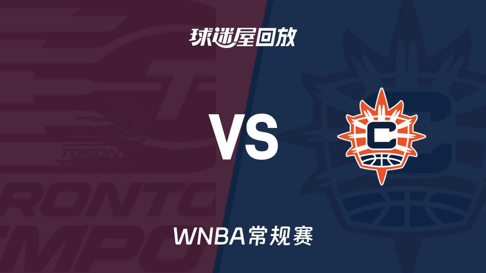 WNBA常规赛：节奏101-97击败阳光 马布里独得37分