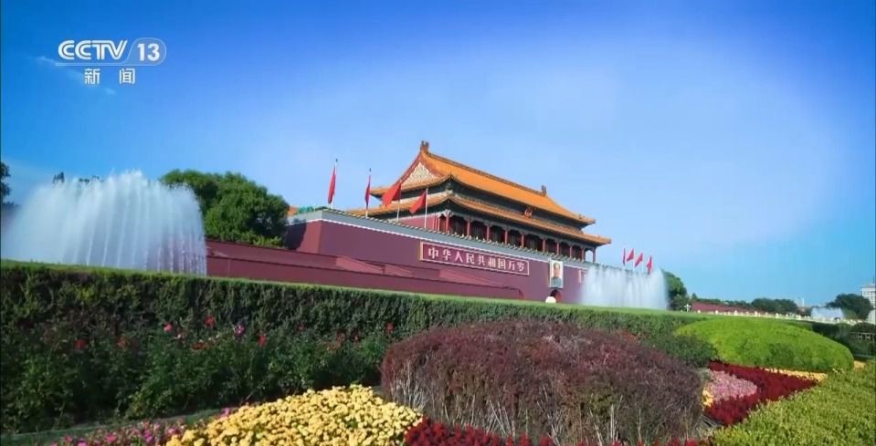 建党105周年系列节目《伟大征程》回顾中华民族站起来到社会主义革命与建设探索光辉历程  第5张