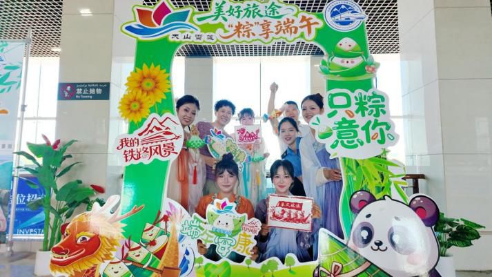 沈阳局集团公司端午期间开展“我的铁路风景”主题文化活动  第23张