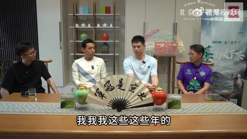 方硕回应E类合同到期事宜 计划延长职业生涯至20个赛季