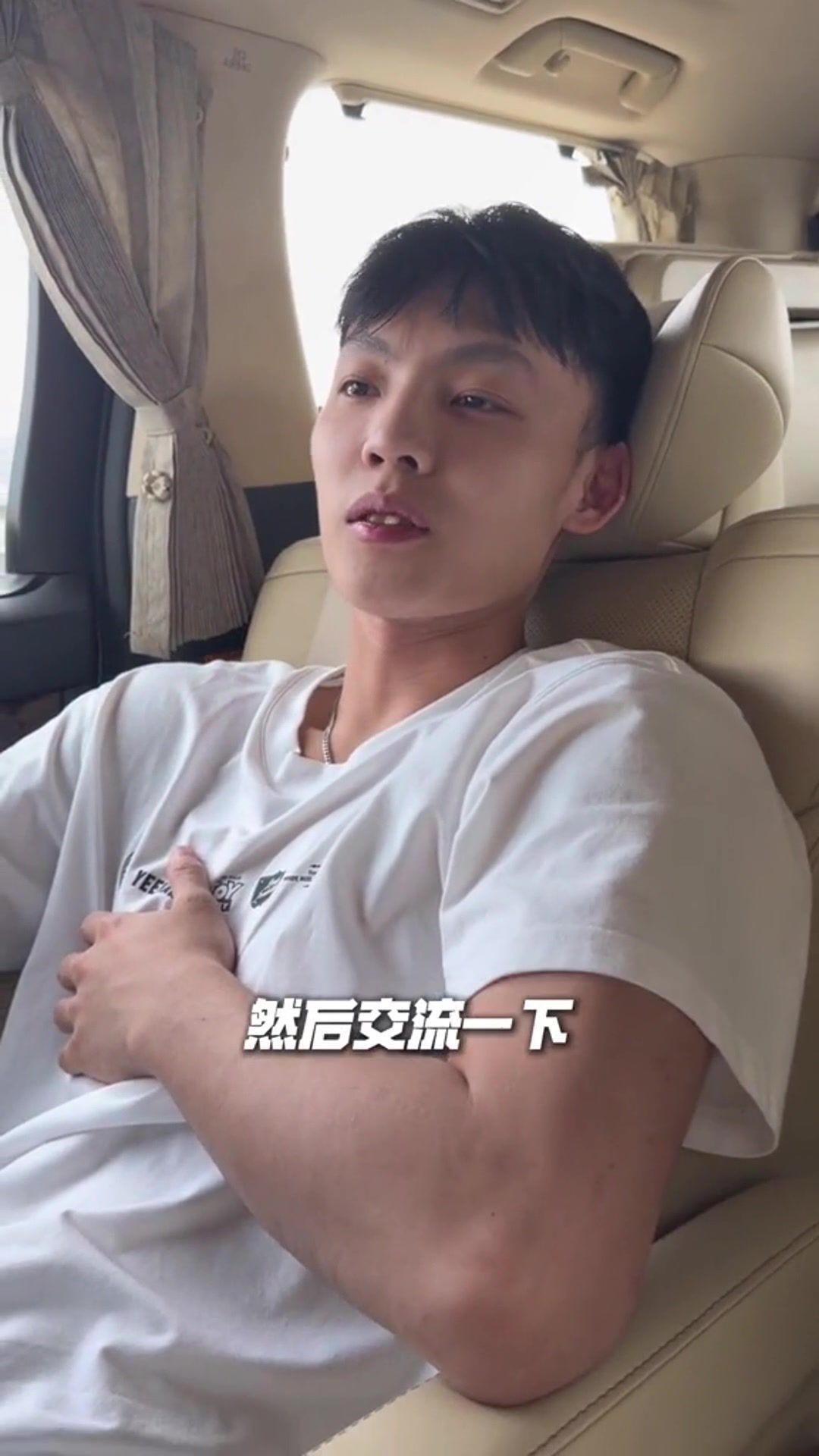 徐杰赴洛杉矶开展海外特训 2025-26赛季常规赛出战38场