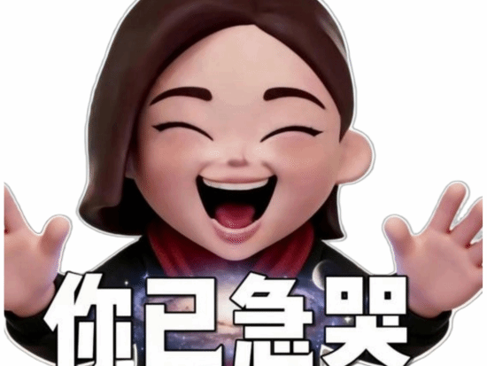 豆包开启专业版付费灰度测试 三档定价最高年费5088元 基础功能仍免费  第3张