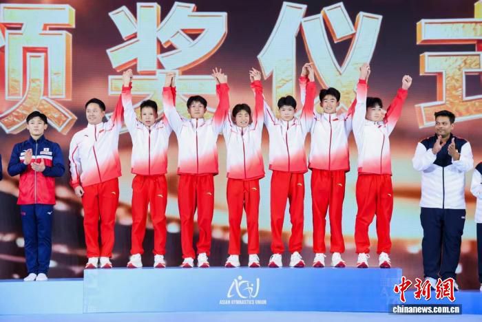 亚洲青年体操锦标赛遵义开赛 中国队力夺得团体冠军