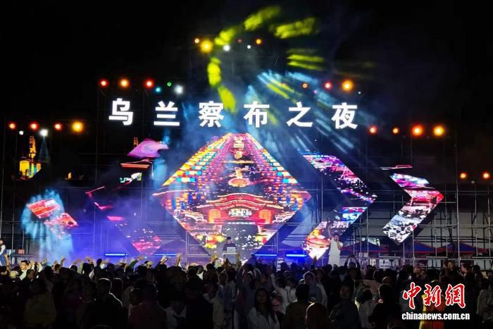 乌兰察布之夜·天骄盛会6月19日开街 数千游客体验夜游街区