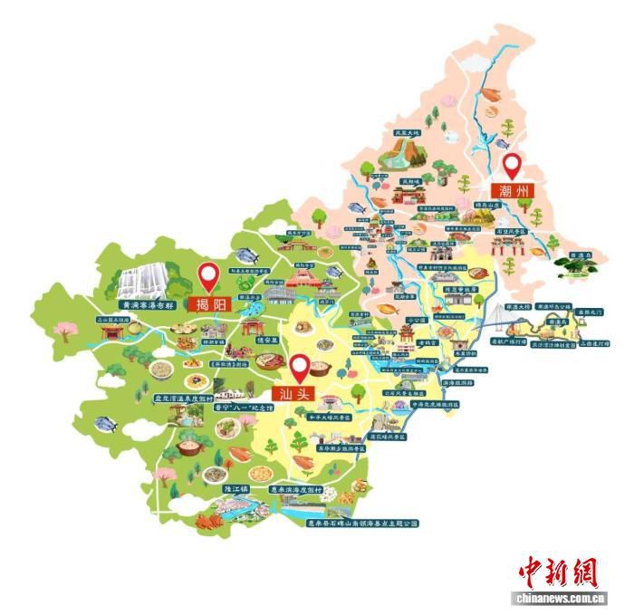 潮汕三市(汕潮揭)旅游联盟成立