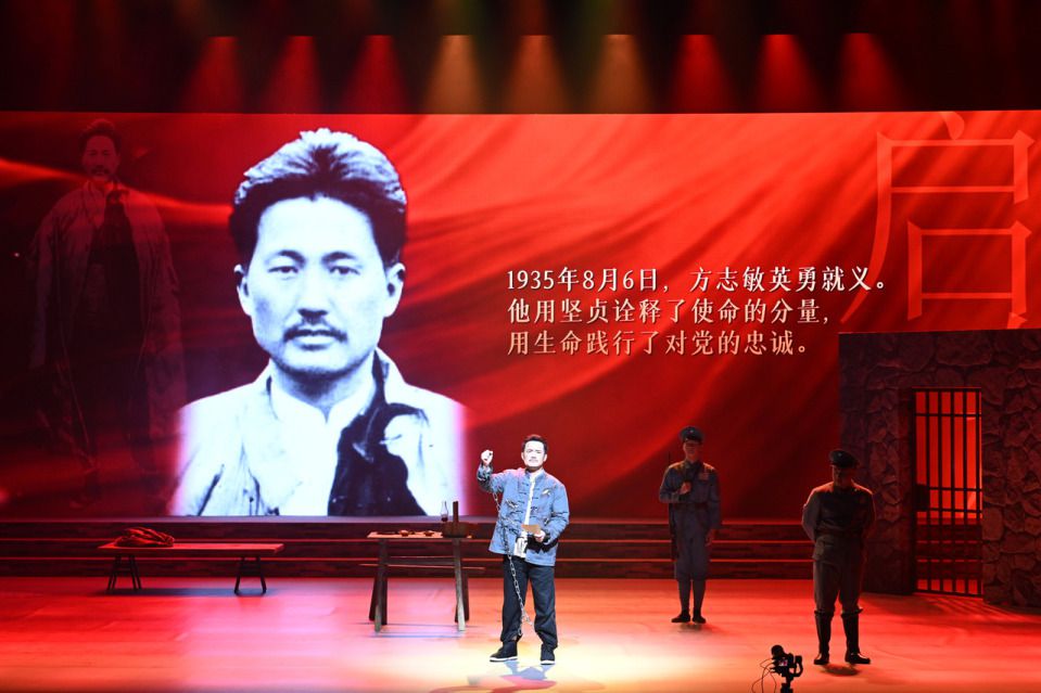 2026年6月17日“启航”红色故事会网络主题宣传活动在浙江大学举行  第3张