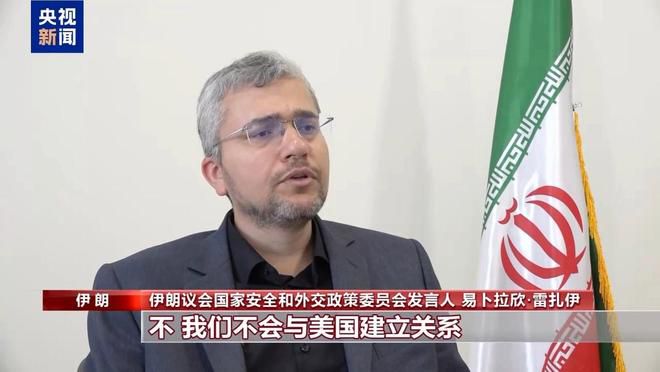 伊朗议会发言人表示黎巴嫩停火为红线且伊美处敌对状态