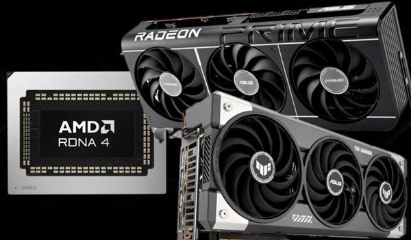 AMD计划2026年第三季度上调Radeon RX 9000系列显卡售价10%至15  第1张