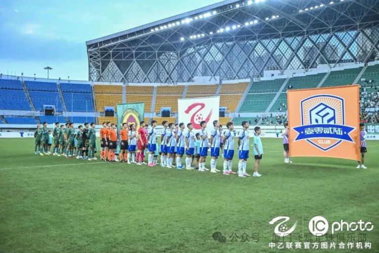 贵州贵阳竞技1-0厦门飞鹭 2026中乙预赛第十二轮比分出炉  第2张