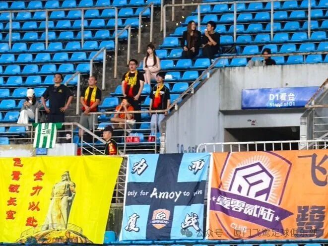 贵州贵阳竞技1-0厦门飞鹭 2026中乙预赛第十二轮比分出炉  第8张