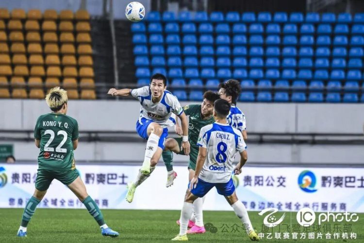 贵州贵阳竞技1-0厦门飞鹭 2026中乙预赛第十二轮比分出炉  第5张