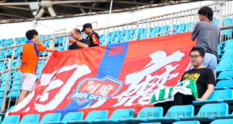 贵州贵阳竞技1-0厦门飞鹭 2026中乙预赛第十二轮比分出炉  第9张