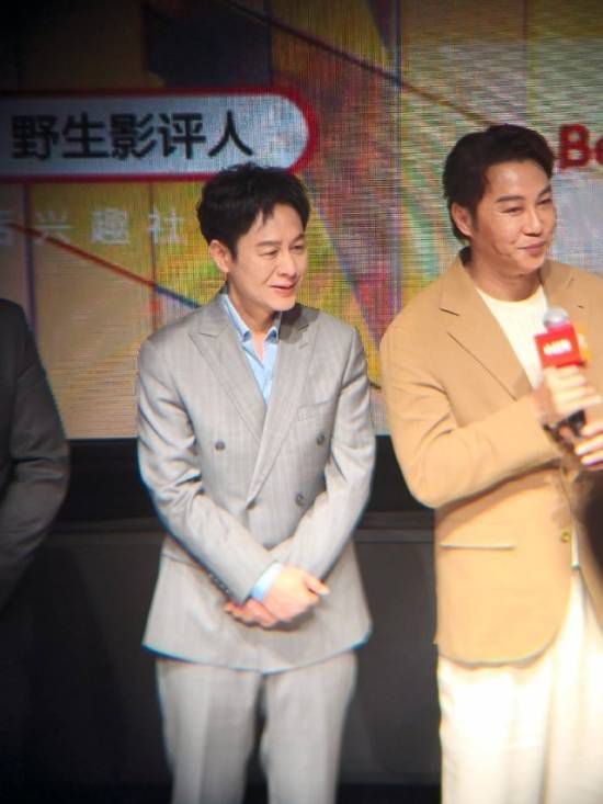 张颂文工作室发布下班照 演员体型变化引发网络热议