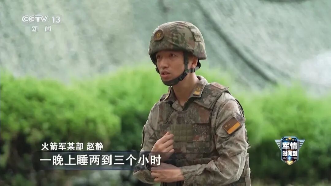 火箭军向太平洋海域发射1枚洲际弹道导弹