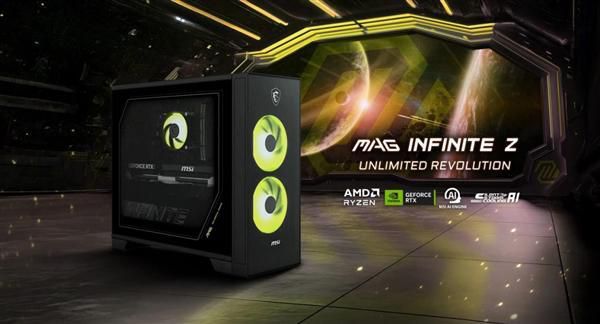 微星推出25升MAG Infinite Z 8B紧凑型游戏台式机