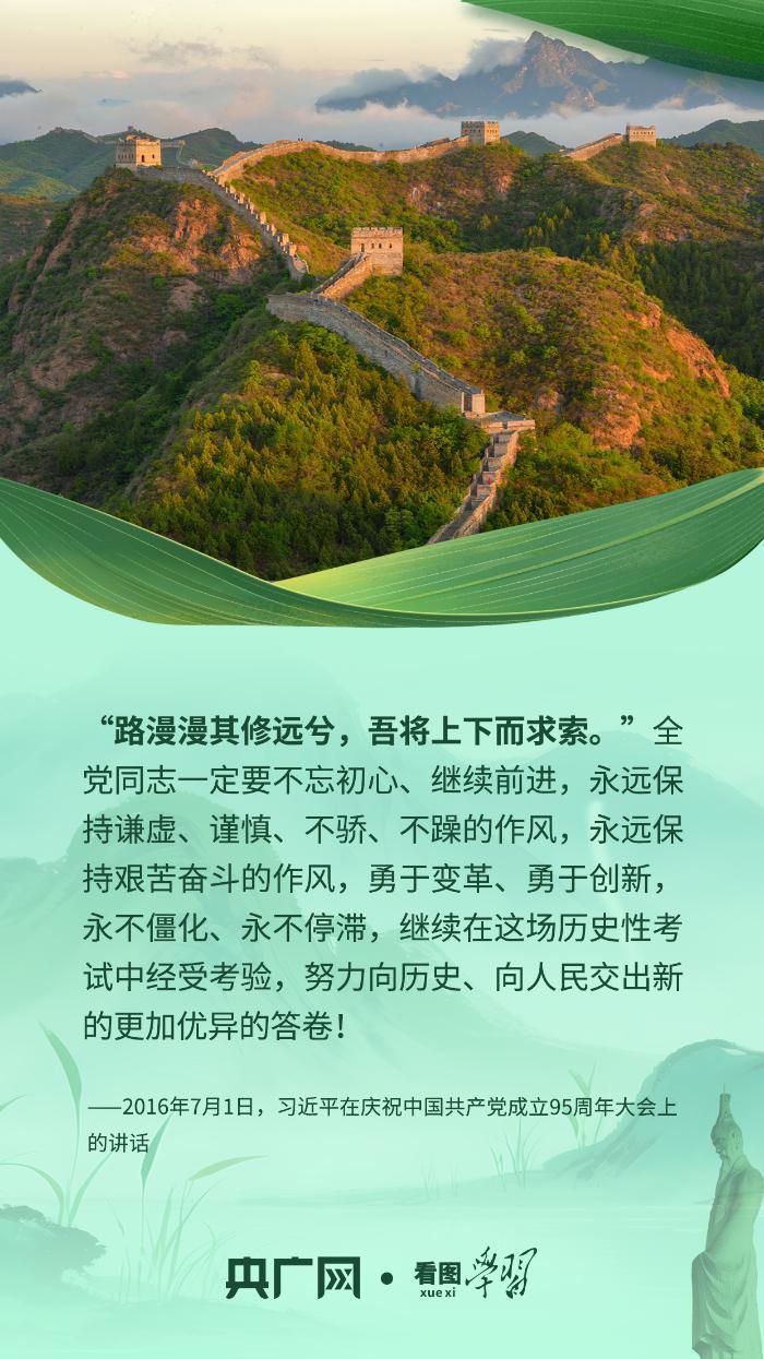 端午时节重温屈原名句 赓续家国情怀