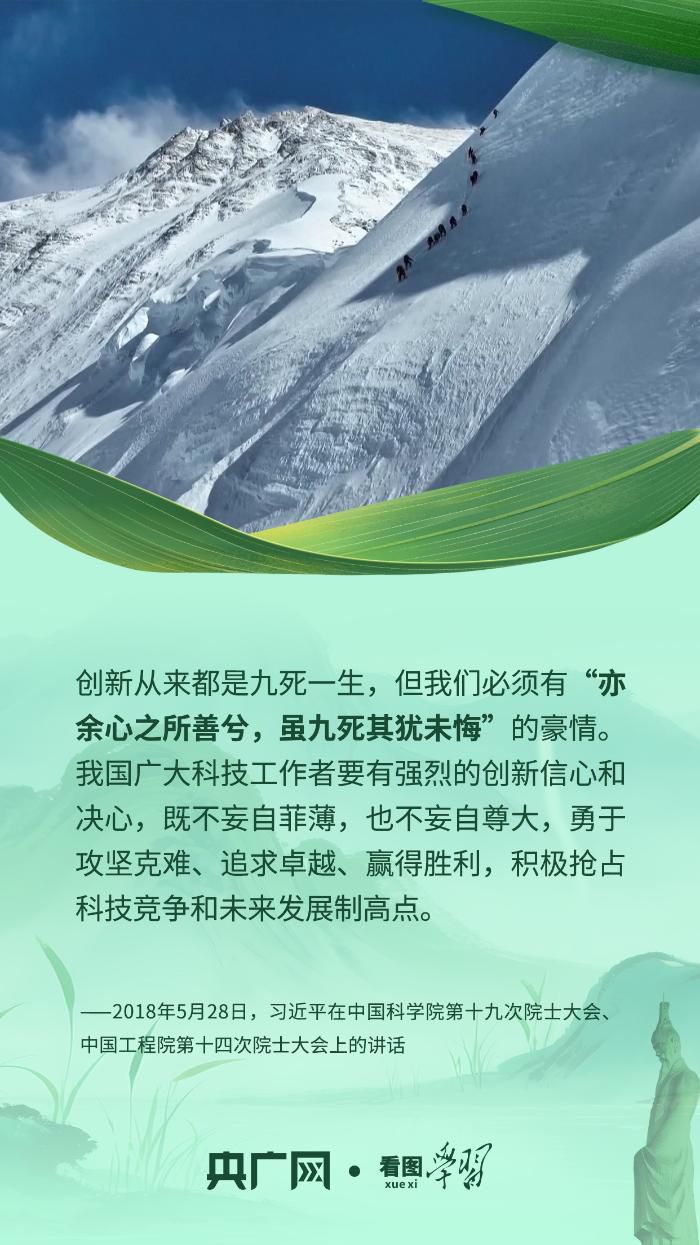 端午时节重温屈原名句 赓续家国情怀  第2张