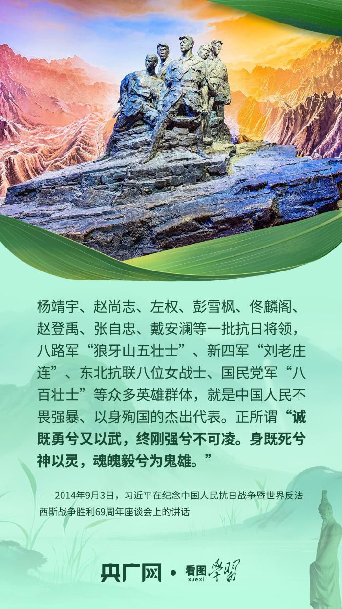 端午时节重温屈原名句 赓续家国情怀  第3张