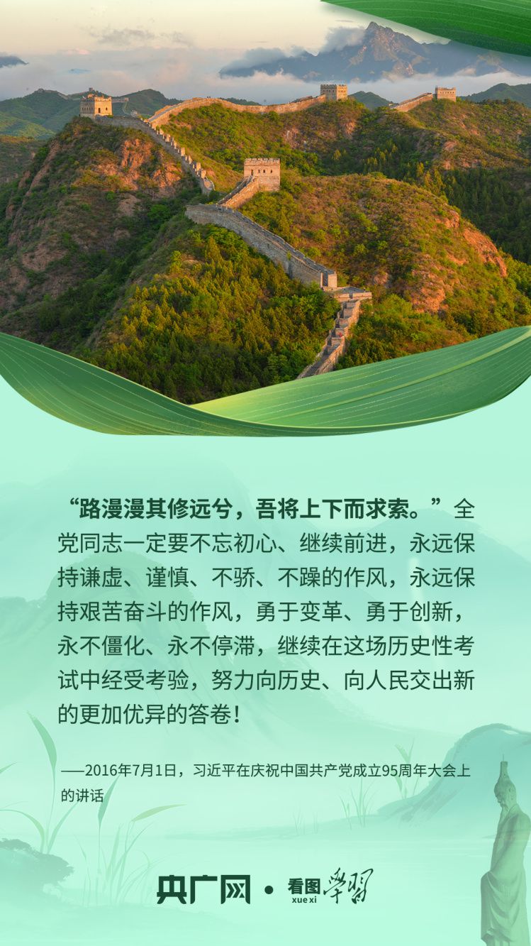 骆红秉任总监制 张军于锋任总策划 中央重点新闻网站发布最新人事架构