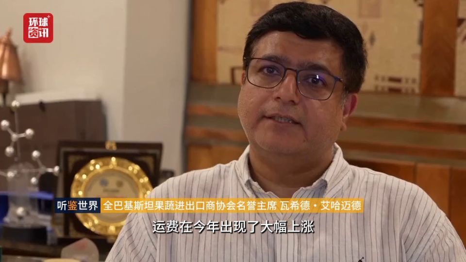 巴基斯坦芒果业遭遇极端天气与出口受阻双重危机  第3张