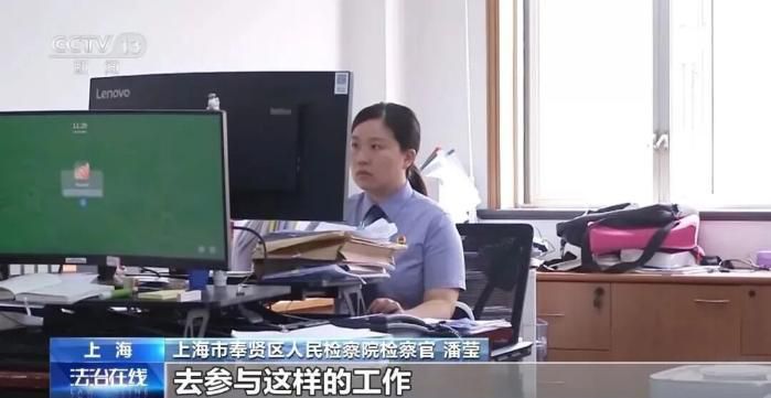 上海奉贤：同乡吹嘘可安排地铁站岗 十余人被骗数月  第4张