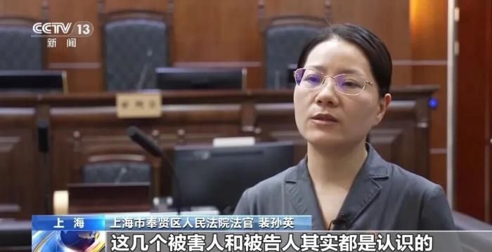 上海奉贤：同乡吹嘘可安排地铁站岗 十余人被骗数月  第5张