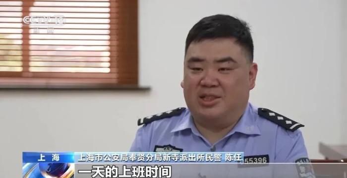 上海奉贤：同乡吹嘘可安排地铁站岗 十余人被骗数月  第1张