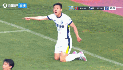 足协杯第4轮武汉三镇点球4-3淘汰青岛红狮晋级下一轮  第13张