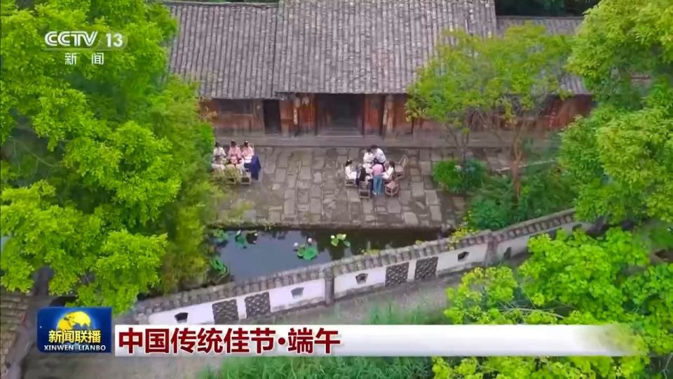 仲夏端午，万物皆盛  第5张