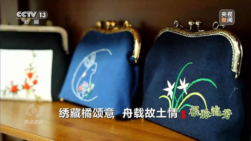 端午前夕：手工艺人“成为”携《橘颂》新绣作品回乡  第5张