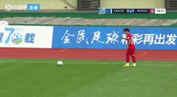足协杯第4轮：重庆铜梁龙客场2-0战胜宁波，晋级16强  第8张