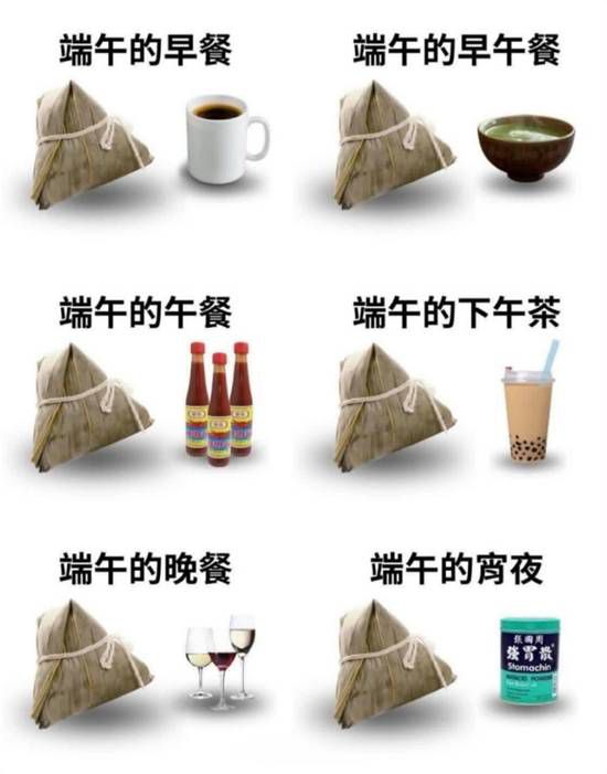 素材提供内容无有效新闻信息，仅包含分页导航标识  第2张