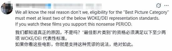 诺兰新片《奥德赛》确认引进国内 露皮塔·尼永奥出演海伦引发讨论  第8张