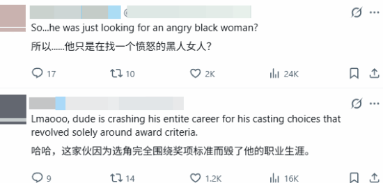 诺兰新片《奥德赛》确认引进国内 露皮塔·尼永奥出演海伦引发讨论  第7张
