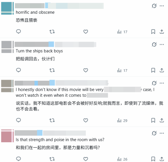 诺兰新片《奥德赛》确认引进国内 露皮塔·尼永奥出演海伦引发讨论  第9张