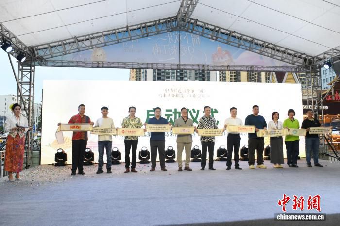 鑫荣懋果业集团今年东盟水果进口额突破10亿元  第2张